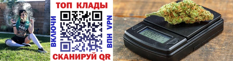 Купить закладку Пикалёво КОКАИН  Марихуана  МЕФ  АМФЕТАМИН  Гашиш 