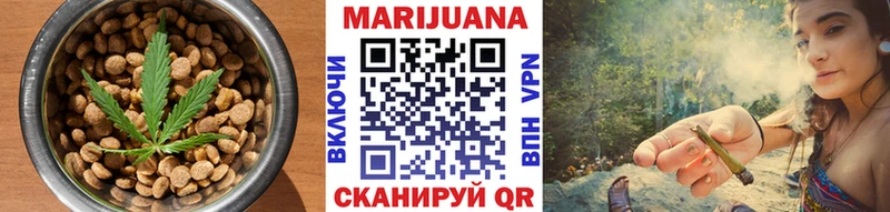 Печенье с ТГК конопля  shop как зайти  Пикалёво  где продают наркотики 