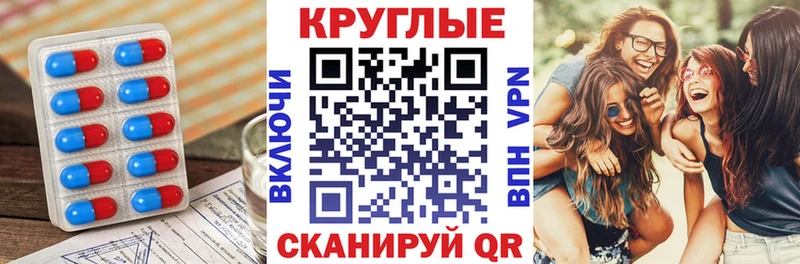 shop официальный сайт  Пикалёво  Ecstasy бентли 