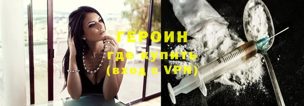 ECSTASY Киреевск