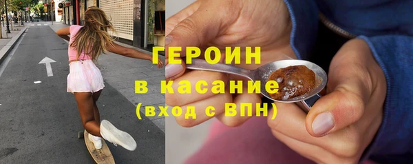 ПСИЛОЦИБИНОВЫЕ ГРИБЫ Алексеевка