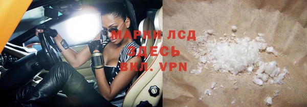 мефедрон VHQ Алзамай