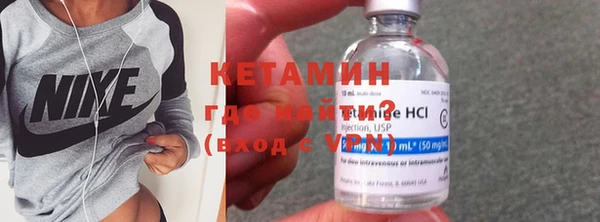 кокаин перу Надым