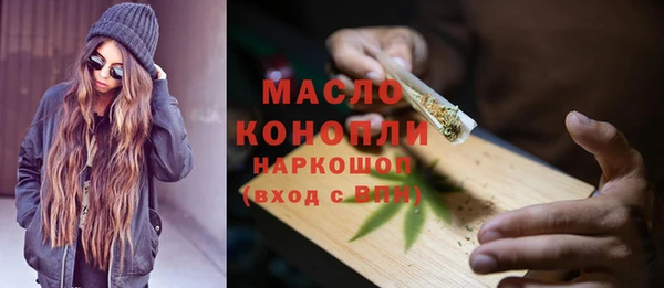 ПСИЛОЦИБИНОВЫЕ ГРИБЫ Алексеевка