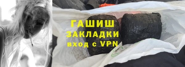 a pvp Кинешма