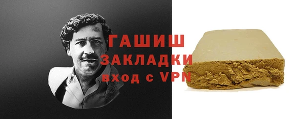 мефедрон VHQ Алзамай