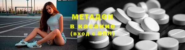 ПСИЛОЦИБИНОВЫЕ ГРИБЫ Алексеевка