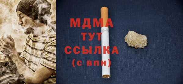 мдпв Алексин