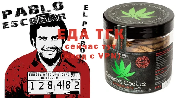мефедрон VHQ Алзамай
