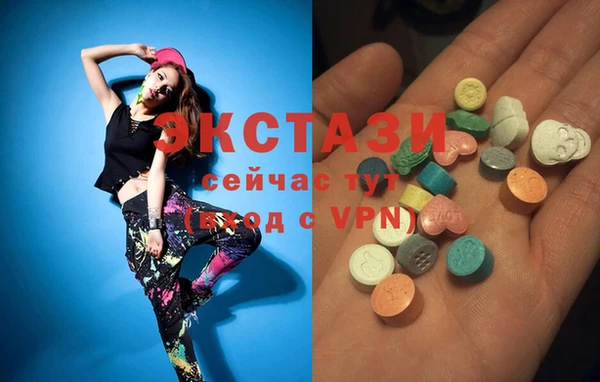 мефедрон VHQ Алзамай