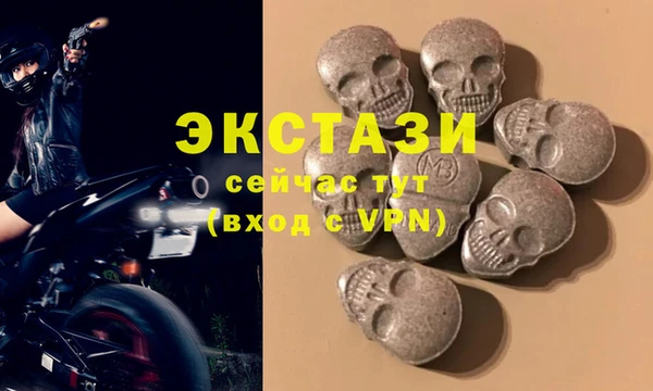 мефедрон VHQ Алзамай