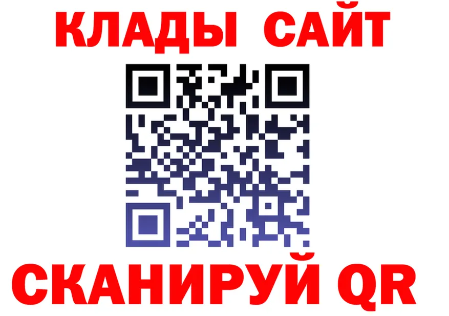 МЕФ 4 MMC зеркало площадка omg Пикалёво